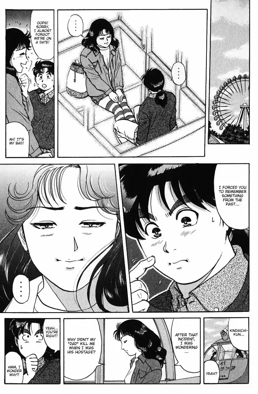 Kindaichi Shounen no Jikenbo Chapter 121 16